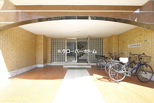 神奈川県座間市相模が丘1丁目(賃貸マンション1LDK・1階・47.10㎡)の写真 その26