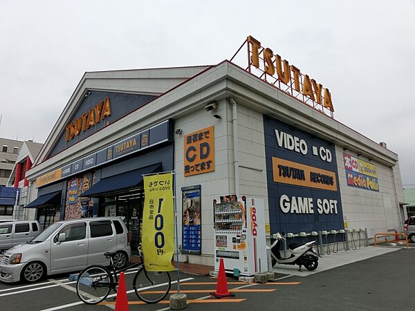 画像30:【レンタルビデオ】TSUTAYA相模大野店まで1667ｍ