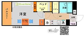 エクセルハイムII 307 ｜ 神奈川県横浜市鶴見区馬場3丁目（賃貸マンション1K・3階・19.87㎡） その2