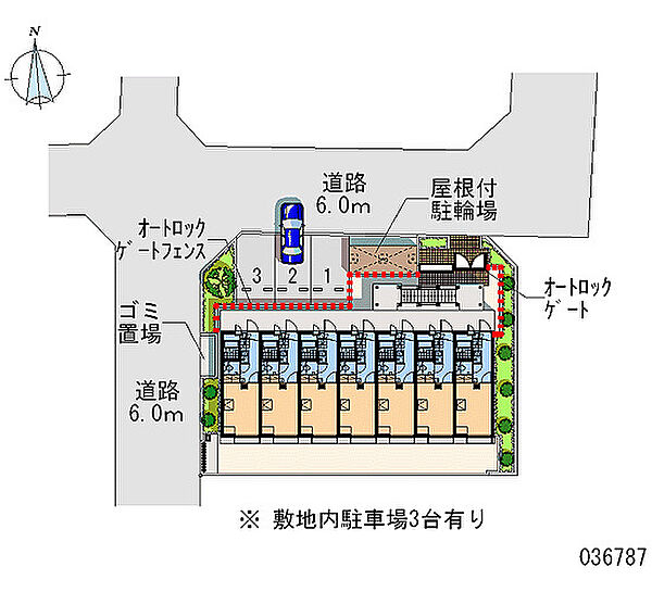 画像28:その他共有部分