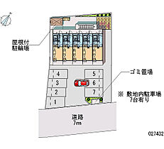 ウィンドワード 303 ｜ 神奈川県横浜市栄区飯島町（賃貸マンション1K・3階・19.87㎡） その28