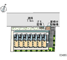 若宮 202 ｜ 神奈川県横須賀市若宮台（賃貸アパート1K・2階・19.87㎡） その28