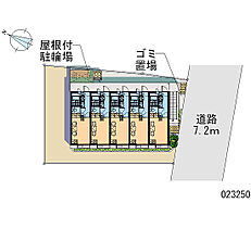 神奈川県横浜市南区六ツ川2丁目（賃貸アパート1K・2階・19.87㎡） その28