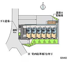 宮ノ下 206 ｜ 神奈川県平塚市片岡（賃貸アパート1K・2階・20.28㎡） その28