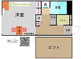 神奈川県平塚市片岡（賃貸アパート1K・2階・20.28㎡） その2