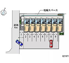 サニーヴィラＡ 207 ｜ 神奈川県平塚市広川（賃貸アパート1K・2階・23.18㎡） その28