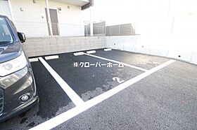 クレイノビッグアロー座間 101 ｜ 神奈川県座間市西栗原1丁目（賃貸アパート1K・1階・25.89㎡） その27