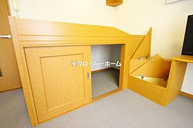 神奈川県秦野市今泉（賃貸マンション1K・2階・23.18㎡） その18