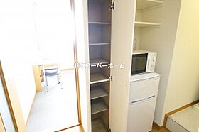 宇藤坂 202 ｜ 神奈川県秦野市入船町（賃貸アパート1K・2階・20.28㎡） その26