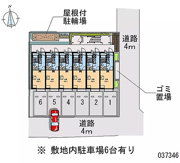 和 203｜神奈川県厚木市妻田北3丁目(賃貸アパート1K・2階・19.87㎡)の写真 その28