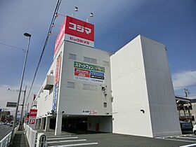 東京都町田市常盤町（賃貸アパート1K・2階・19.87㎡） その30