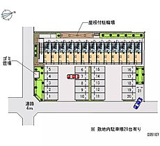 上九沢 101 ｜ 神奈川県相模原市緑区上九沢（賃貸アパート1K・1階・19.87㎡） その28