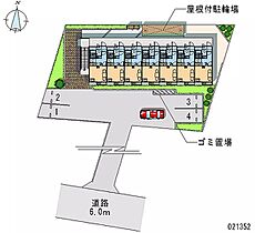 神奈川県座間市立野台3丁目（賃貸アパート1K・1階・20.28㎡） その28