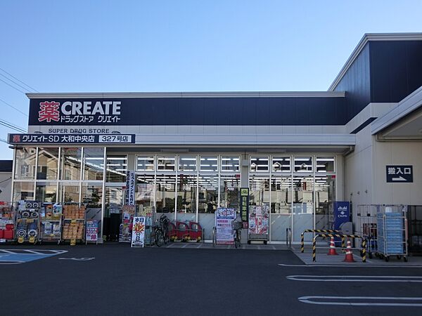 神奈川県大和市草柳1丁目(賃貸マンション1DK・1階・34.29㎡)の写真 その17