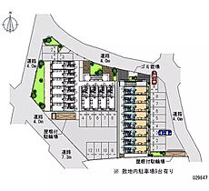 ＩＺＭ　I 103 ｜ 神奈川県海老名市大谷北4丁目（賃貸アパート1K・1階・19.87㎡） その28