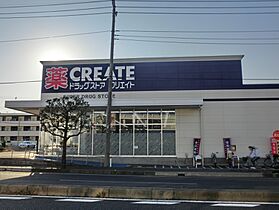 神奈川県厚木市林2丁目（賃貸マンション1K・1階・23.18㎡） その25