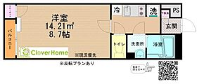 神奈川県座間市入谷東4丁目（賃貸アパート1K・2階・25.17㎡） その2