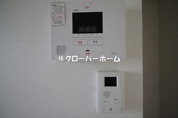 マルベリーランチＥ 105｜神奈川県厚木市下川入(賃貸アパート1LDK・1階・46.94㎡)の写真 その16