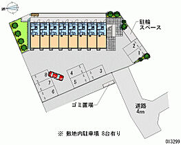 東京都町田市小川5丁目（賃貸アパート1K・2階・19.87㎡） その28