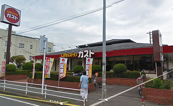 画像11:【ファミリーレストラン】ガスト大和鶴間店まで715ｍ