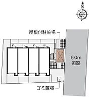 アルカディア長沢 203 ｜ 神奈川県川崎市多摩区南生田6丁目（賃貸アパート1K・2階・20.38㎡） その3