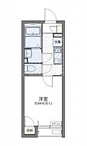 ヴィフII 104 ｜ 神奈川県伊勢原市沼目4丁目（賃貸アパート1K・1階・20.64㎡） その2