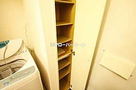 セントヴィラージュII 102 ｜ 神奈川県秦野市曽屋（賃貸アパート1K・1階・26.49㎡） その26