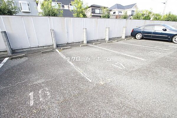 神奈川県相模原市南区上鶴間4丁目(賃貸アパート1K・2階・20.02㎡)の写真 その28