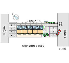 マ・メゾンティーワイズ 101 ｜ 東京都町田市根岸町（賃貸アパート1K・1階・19.87㎡） その28