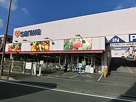 神奈川県相模原市南区栄町（賃貸アパート1R・2階・20.46㎡） その17