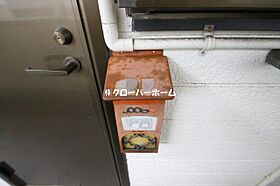 神奈川県相模原市南区旭町（賃貸アパート1DK・2階・32.40㎡） その23