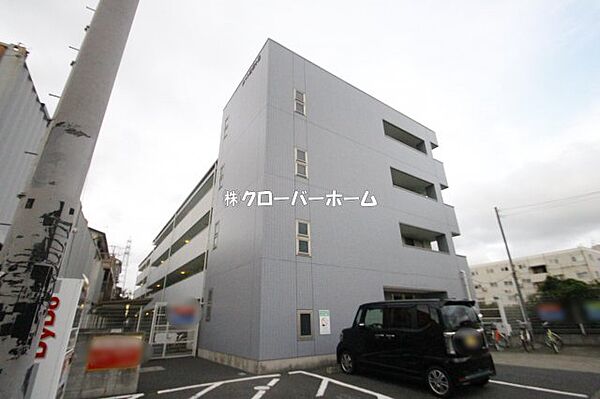 神奈川県座間市相模が丘1丁目(賃貸マンション1K・2階・22.88㎡)の写真 その30