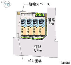 グリーンパレス 201 ｜ 神奈川県相模原市南区上鶴間4丁目（賃貸アパート1K・2階・19.87㎡） その28