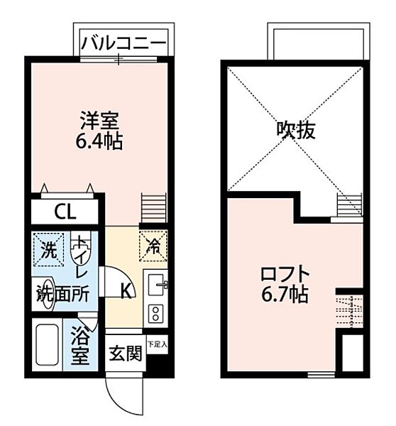 神奈川県座間市相模が丘4丁目(賃貸アパート1R・1階・22.24㎡)の写真 その2