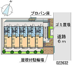 神奈川県相模原市南区相模台4丁目（賃貸アパート1K・2階・19.87㎡） その28