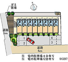 神奈川県相模原市南区西大沼5丁目（賃貸アパート1K・2階・19.87㎡） その26