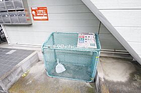 神奈川県相模原市中央区淵野辺本町4丁目（賃貸アパート1K・2階・17.40㎡） その18