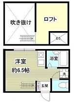 神奈川県相模原市中央区東淵野辺4丁目（賃貸アパート1R・2階・15.04㎡） その2