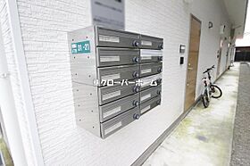 神奈川県相模原市中央区東淵野辺4丁目（賃貸アパート1R・2階・15.04㎡） その27