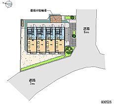 神奈川県座間市入谷西3丁目（賃貸アパート1K・1階・19.87㎡） その28