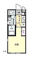 神奈川県座間市相模が丘5丁目（賃貸アパート1K・1階・21.53㎡） その2