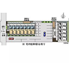 妻田北Ａ 103 ｜ 神奈川県厚木市妻田北3丁目（賃貸アパート1K・1階・23.18㎡） その28