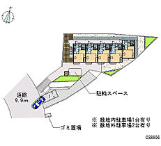 房丸 203 ｜ 神奈川県横須賀市東浦賀2丁目（賃貸アパート1K・2階・19.87㎡） その28