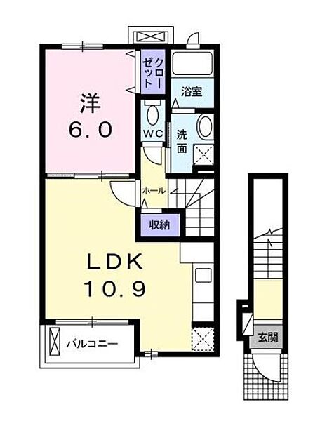 神奈川県相模原市南区上鶴間本町5丁目(賃貸アパート1LDK・2階・44.39㎡)の写真 その2