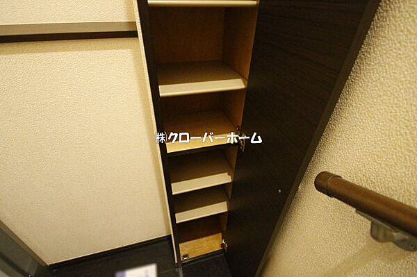 サンフラワーIII 208｜東京都町田市小山町(賃貸アパート1K・2階・34.33㎡)の写真 その23