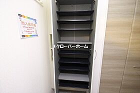 神奈川県海老名市国分南1丁目（賃貸アパート1R・1階・31.52㎡） その24