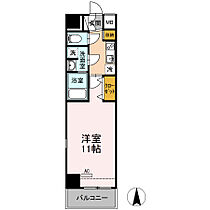 神奈川県海老名市扇町（賃貸マンション1K・3階・32.91㎡） その2