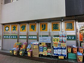 神奈川県大和市大和東1丁目（賃貸マンション1DK・5階・34.80㎡） その22