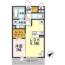 神奈川県相模原市中央区矢部3丁目（賃貸アパート1LDK・3階・33.39㎡） その2