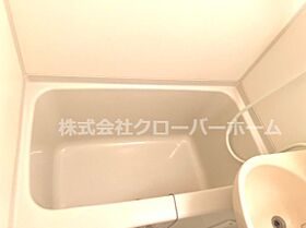 屋敷添 204 ｜ 神奈川県平塚市南金目（賃貸アパート1K・2階・26.49㎡） その15